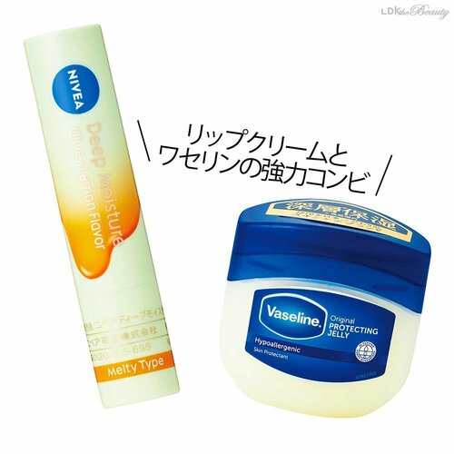 リップスクラブの注意点は？ イメージ
