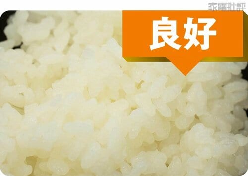 早炊き：良好 高級炊飯器おすすめ イメージ