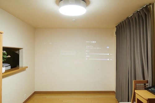 照明として使用できる