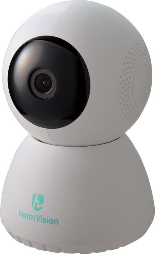 【ネットワークカメラおすすめ3位】ハイムビジョン「HM205」|驚きの安さでも機能は問題なし。初心者に最適な1台です イメージ