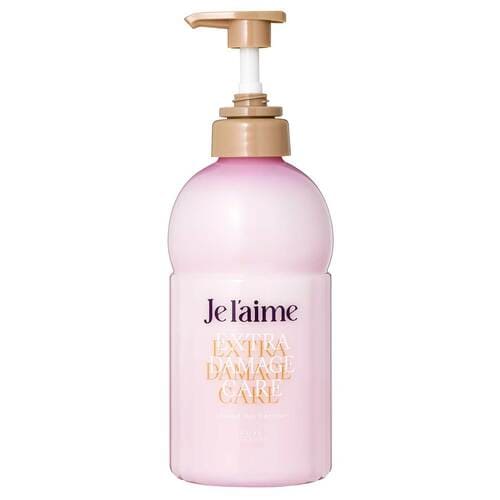 シャンプーおすすめ ジュレーム レイヤード シャンプー (エクストラダメージケア)トリートメント イメージ2