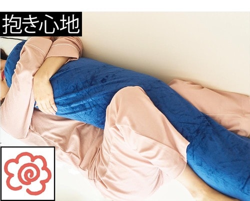 ちょうどいい太さ＆軽さで持ったまま寝返りできる イメージ