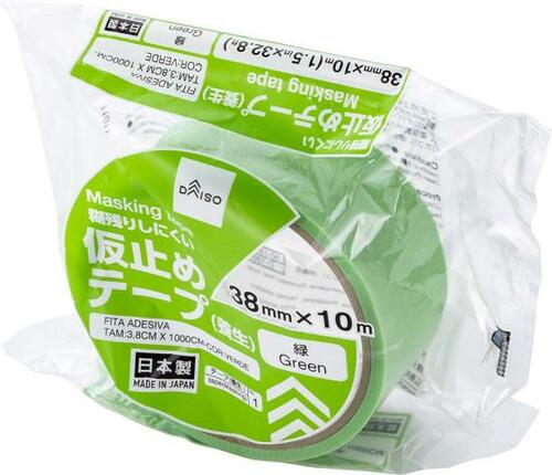 手軽に買えるダイソー「仮止めテープ」 養生テープおすすめ イメージ