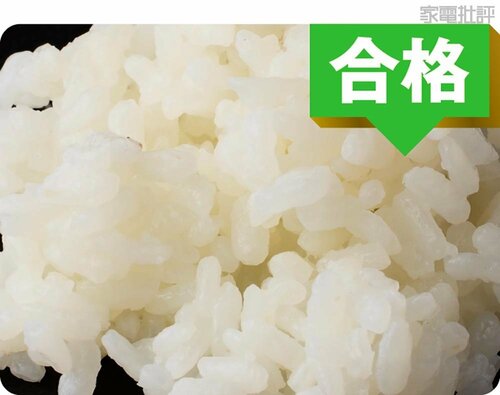 冷やご飯：合格 高級炊飯器おすすめ イメージ