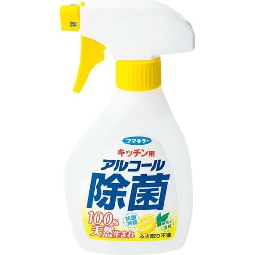 お掃除ワザ1：包丁収納はアルコールで瞬間洗浄！ イメージ3