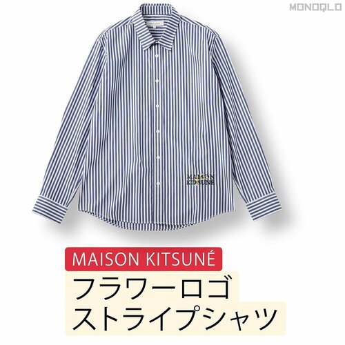 ▼ワークシャツ風の縫製にこだわりが光る メンズ服レンタルおすすめ イメージ