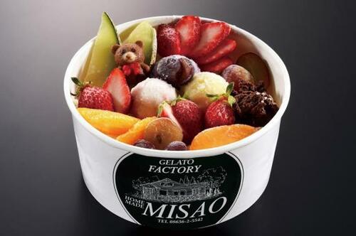 自分へのごほうびにもみさお牧場のジェラートケーキ イメージ