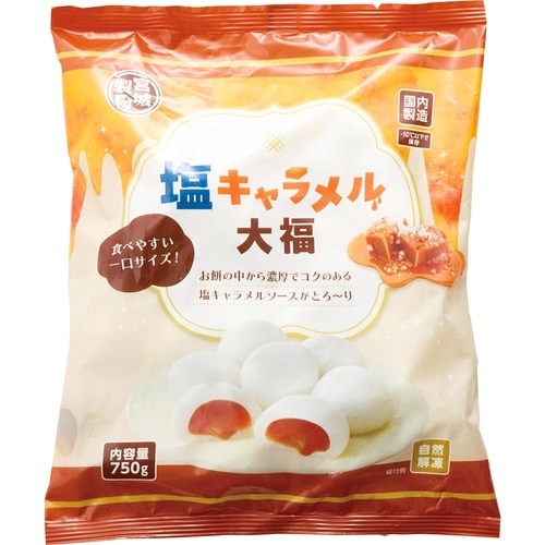 宮城製粉 塩キャラメル大福 イメージ1