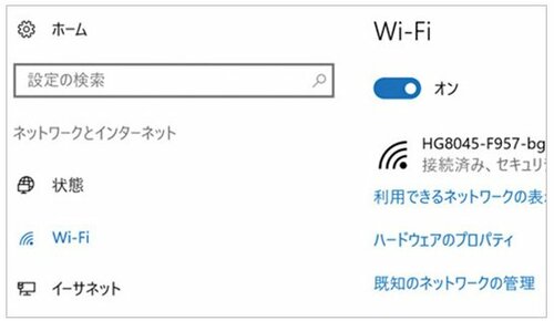 USB接続のWi-Fi子機で3ストリームの通信を実現!