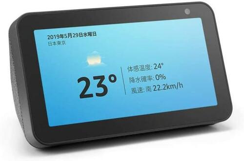 コスパ重視ならU1万円のAmazon「Echo Show 5」 イメージ