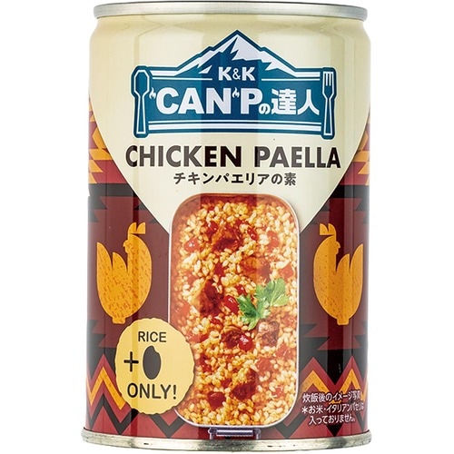 国分グループ「CANPの達人 チキンパエリアの素」