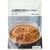 無印良品のカレーおすすめ 無印良品 北海道味噌と豆乳のスープカレー イメージ1