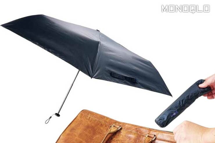 【プロの愛する道具】軽くて雨とUVを強力防御! メンズ美容の達人おすすめ折りたたみ傘(MONOQLO)