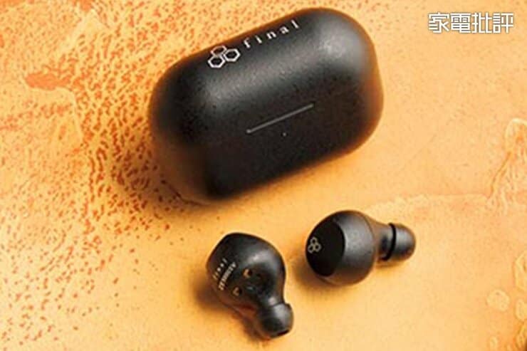 1万円ちょいで買えるワイヤレスイヤホンだけど、音質的におすすめできる一台、ありました！(家電批評)