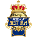 【2位】ネイチャーラボ「MARO17 コラーゲン配合（保湿） シャンプー パーフェクトウォッシュ」 イメージ2