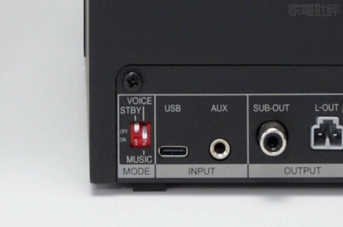 簡易的なEQを搭載 PCスピーカーおすすめ イメージ