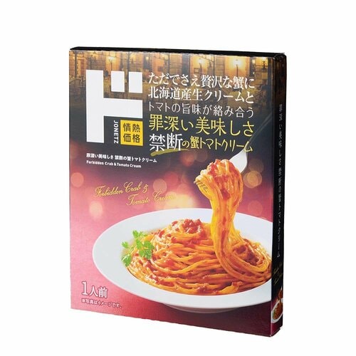 ドンキのパスタソースおすすめ 情熱価格 罪深い美味しさ 禁断の蟹トマトクリーム イメージ1