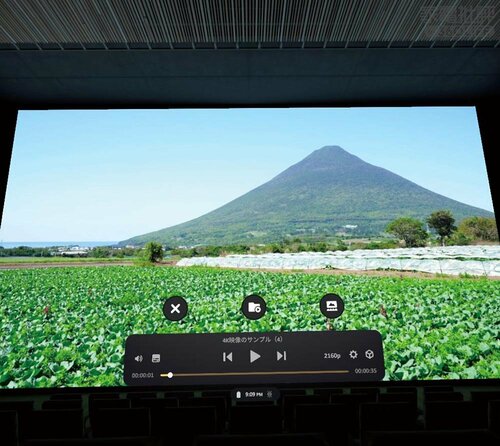 おすすめ動画プレーヤーアプリ:Skybox Studio「SKYBOX VR Video Player」(実勢価格:¥990) Meta Quest 3おすすめ イメージ