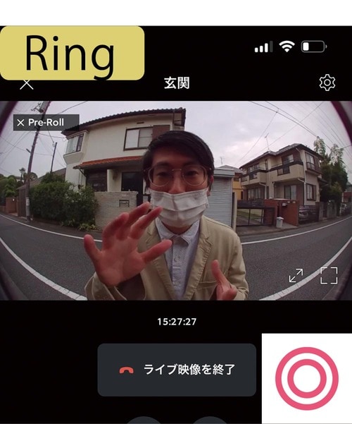 訪問者を大きく映すのは「Nest」 イメージ