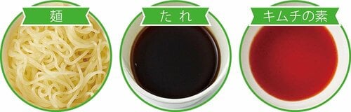 戸田久「もりおか冷麺」