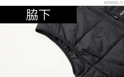 【動きやすさ】薄手で圧迫感は低い インナーダウンおすすめ イメージ2