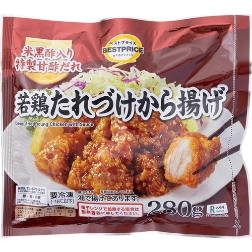 お弁当向け冷凍食品おすすめ トップバリュ 若鶏たれづけから揚げ イメージ
