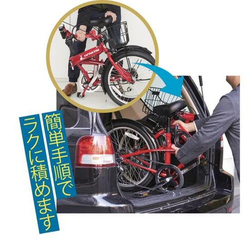 すぐ買えてすぐ乗れる!コスパ最強の決定版 イメージ7
