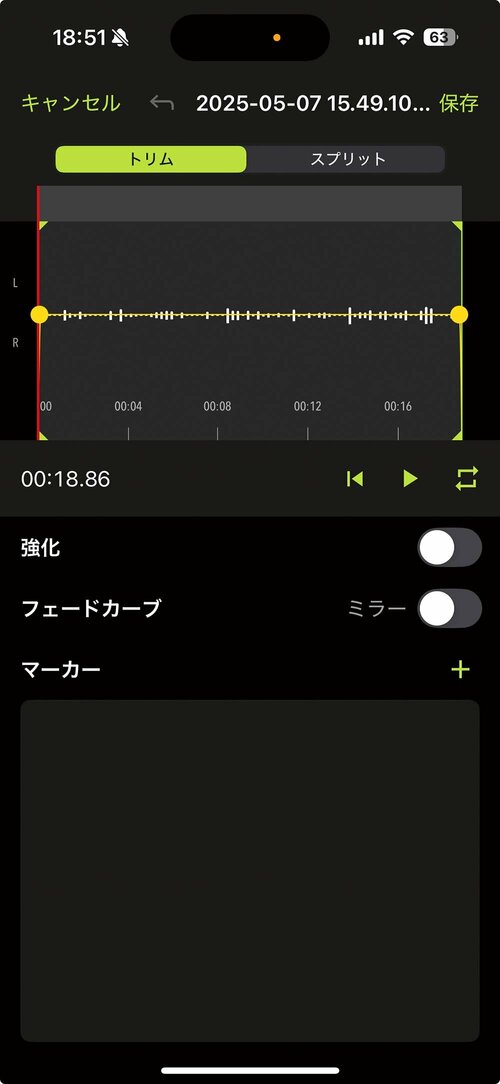 良好 シュアのマイクおすすめ イメージ2