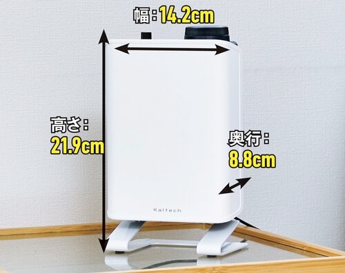 小さいのに脱臭力がスゴいんです! カルテック「TURNED K mini」おすすめ イメージ