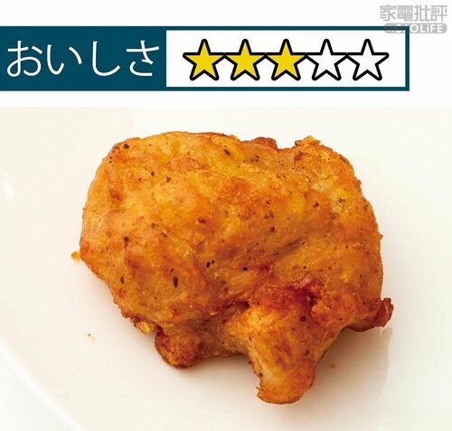 おいしさ:3/5点 小型コンベクションオーブンおすすめ イメージ