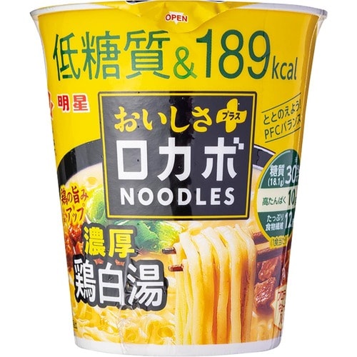 カップメシ&麺おすすめ 明星食品 ロカボNOODLES おいしさプラス濃厚鶏白湯 イメージ1