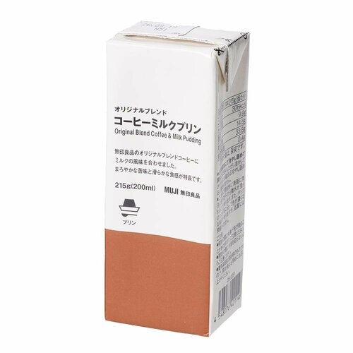 無印良品のコーヒーゼリーと凍らせて食べるアイスおすすめ 無印良品 オリジナルブレンド コーヒーミルクプリン イメージ1