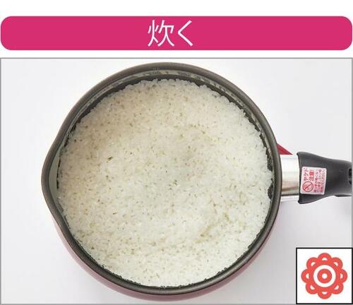 煮る、揚げる、炊く…すべての機能で高評価！ イメージ3