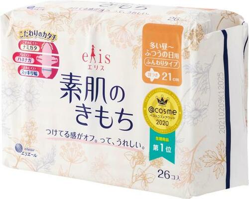 抜群のモレ防止力! 大王製紙「素肌のきもち 羽つき」 イメージ