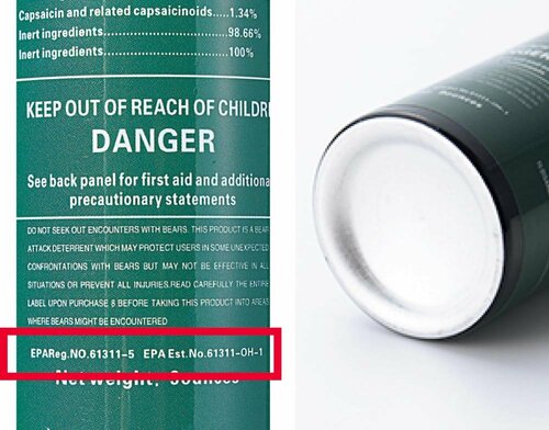 ②EPA認証、消費期限・使用期限をチェックする クマ撃退スプレーおすすめ イメージ