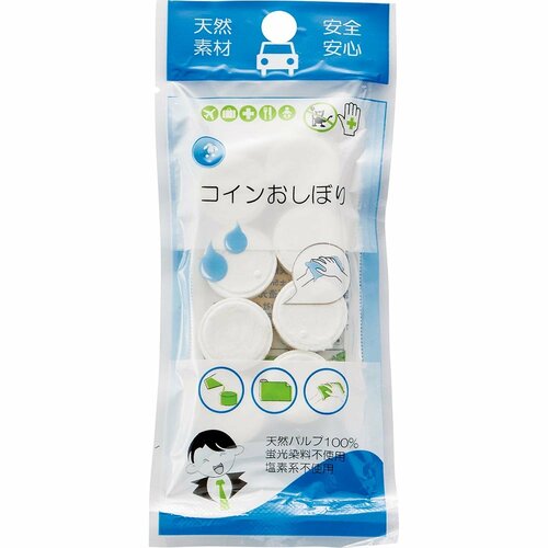 生地の丈夫さでベスト Sunny「コインおしぼり」 イメージ