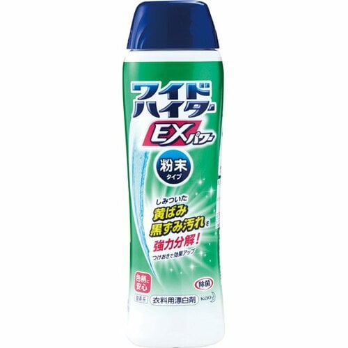デニム色に染まった白シャツは熱いお湯で色を逃します!