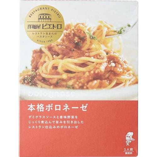 ピエトロ:本格ボロネーゼ:レトルト食品