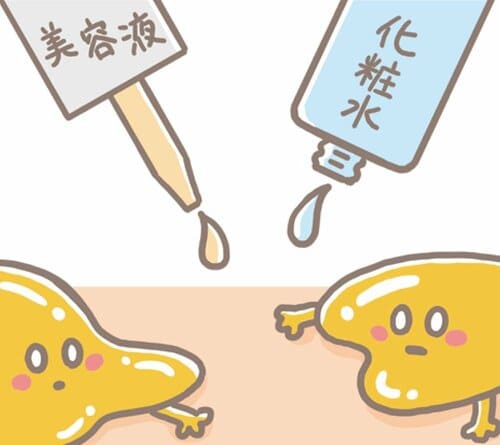 肌荒れやくすみで肌状態が悪化。クレンジング残りが原因の場合もある? 毛穴クレンジングおすすめ イメージ