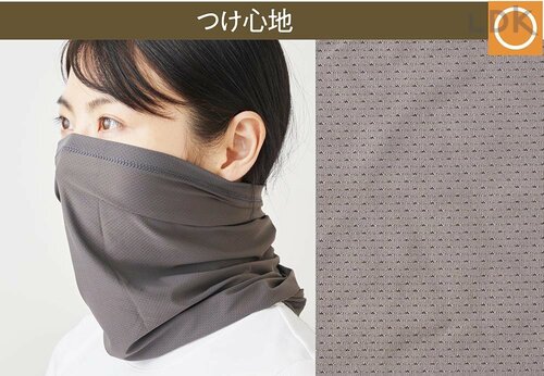 薄いメッシュの生地で風が通って涼しい UVカットフェイスカバーおすすめ イメージ
