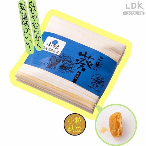 国産大豆使用の豆の味が濃い 納豆おすすめ イメージ
