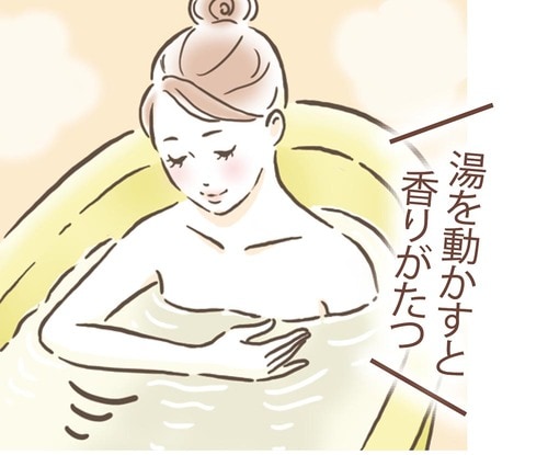 天然精油が香る製品は入浴直前に入れるのが正解 バスオイルおすすめ イメージ