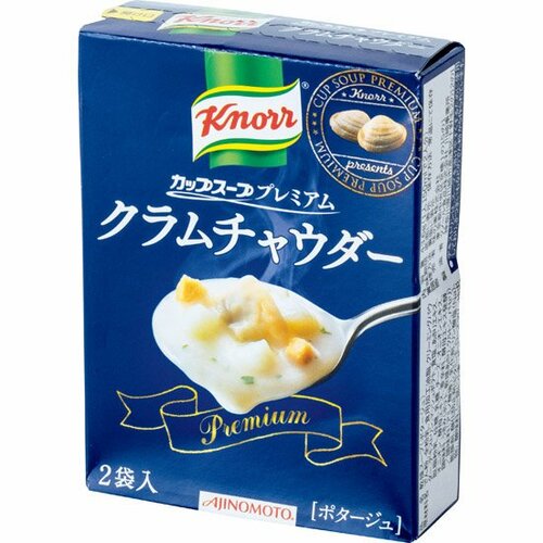 味の素:クノール®カップスーププレミアム:クラムチャウダー
