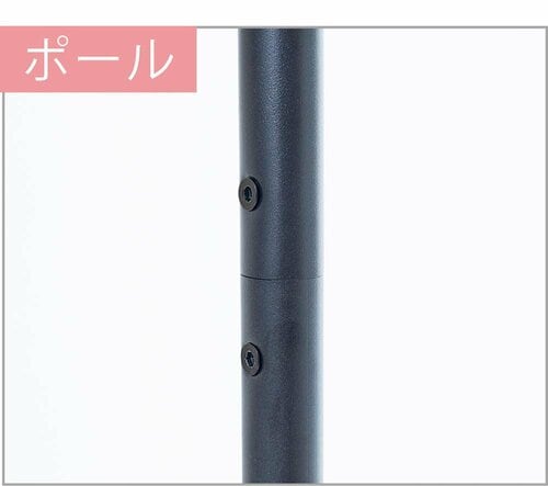 ネジの位置やでっぱりをチェック 傘立ておすすめ イメージ