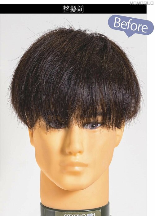 毛束の自然な動きをふんわりキープ! バルモ「ヘアー ワックス」おすすめ イメージ