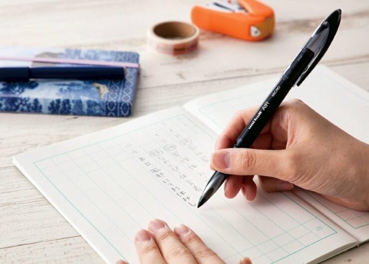 200円で美文字に！ 魔法のペンを使ってみませんか？