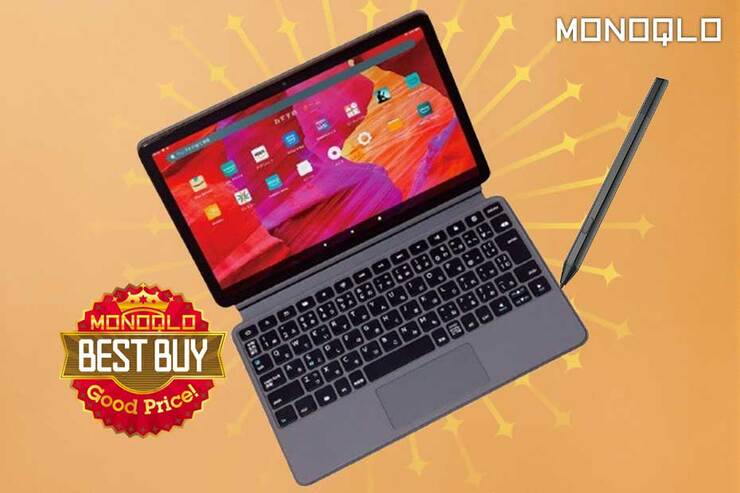 【衝撃】3点セットでiPad本体より安い! コスパ最強タブレット＆ペン＆キーボード(MONOQLO)