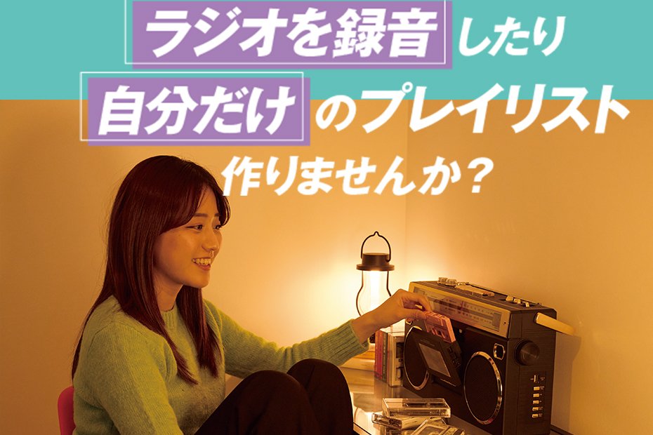 新品 ハンドパン 10音タイプ 練習用 初心者向け セット ケース 置き台