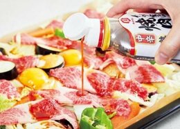 焼き肉もアリ！豪華&ラクなオーブン焼きレシピ3選｜『LDK』が紹介