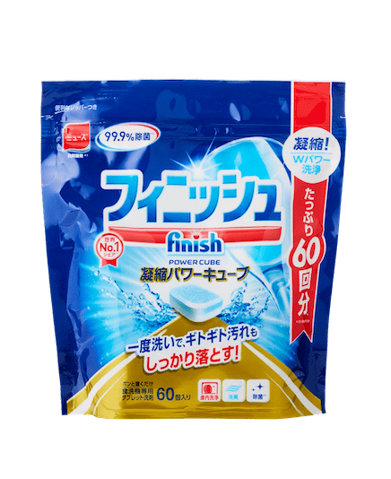 レキットベンキーザー フィニッシュ 固形 タブレット パワーキューブ 食洗機用洗剤おすすめ イメージ